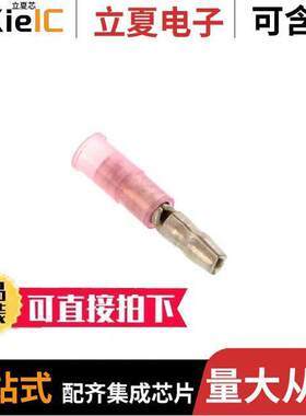 0190350003连接器 〔CONN TERM PIN 18-22AWG CRIMP 〕