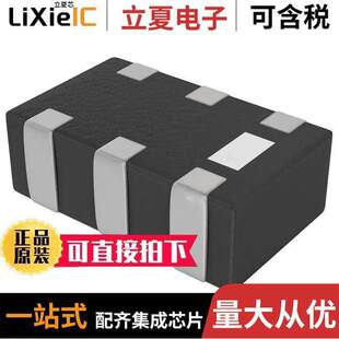 0805 0896BM15A0001E射频 928MHZ 863MHZ 〕 〔BALUN