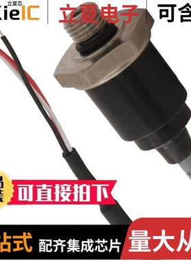 MLH05KPSL10C null Honeywell