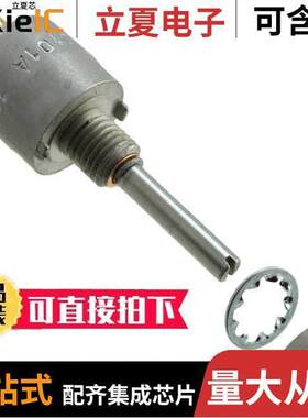 RV6NAYSD102A电位计 〔POT 1K OHM 1/2W CARBON LINEAR 〕