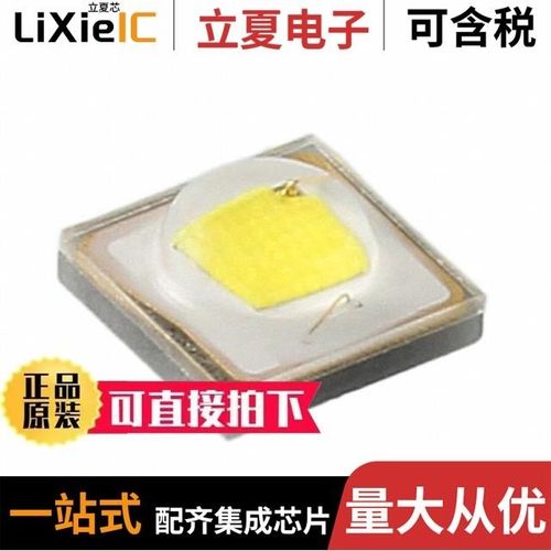 GW CSHPM1.PM-LSLU-XX53-1/GW CSHPM1.PM-LRLT-XX57-1