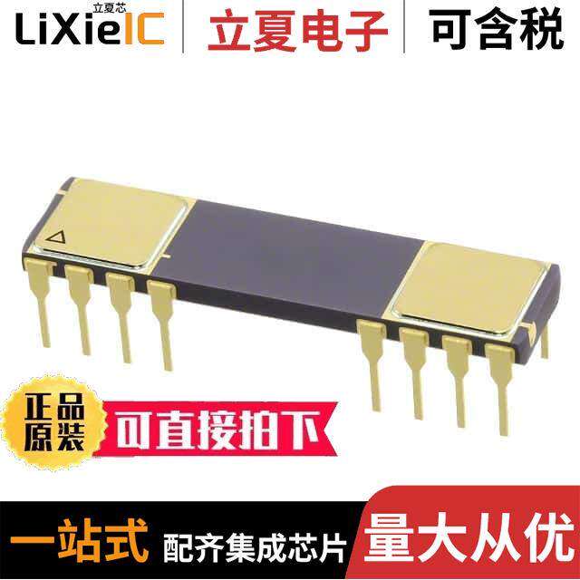 ISO120BG芯片 〔IC OPAMP ISOLATION 1 CIRC 16CDIP 〕 - 实物图