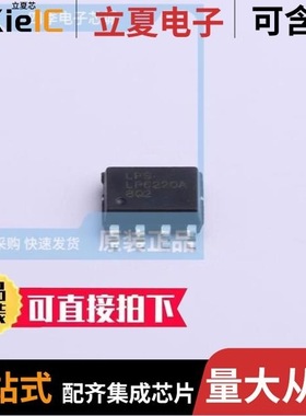 LP6220ASPF/LP6222B6F/LP6221ASPF