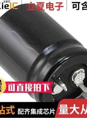 LGR2D271MELZ30电容 〔CAP ALUM 270UF 20% 200V SNAP 〕