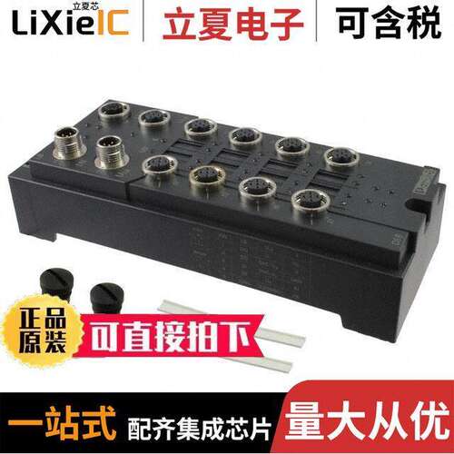 2736288传感器，变送器 〔LOCAL BUS 8 DIGITAL INPUTS 〕