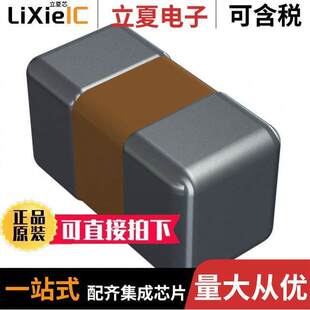 3.9PF 16V C0G 0101YA3R9CAT2A电容 01005 CER NP0 〕 〔CAP