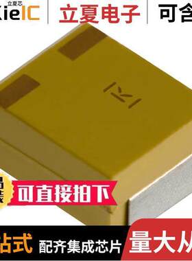 T510E687K006ATE012电容 〔CAP TANT 680UF 10% 6.3V 2924 〕