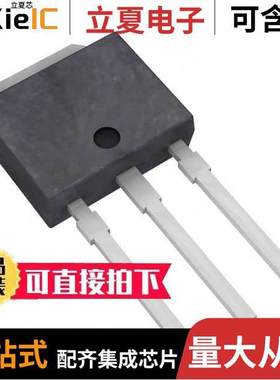 FDU6676AS分立半导体产品 〔N-CHANNEL POWER MOSFET 〕
