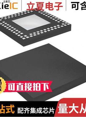 SIM3C167-B-GM芯片 〔IC MCU 32BIT 256KB FLASH 92LGA 〕