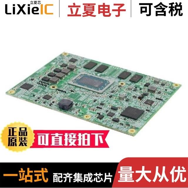 ET975S-I5 ET975K-I7VE32 ET976-1605-4G