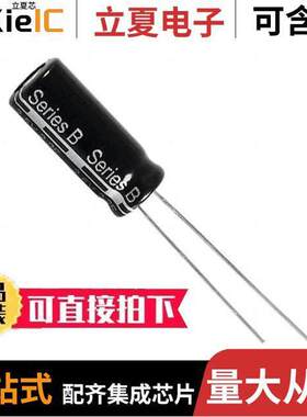 B0820-2R5225-R电容 〔CAP 2.2F -20% +80% 2.5V T/H 〕