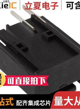 4303.2906连接器 〔FUSE DRWR FGRIP 6.3X32 1PL 〕