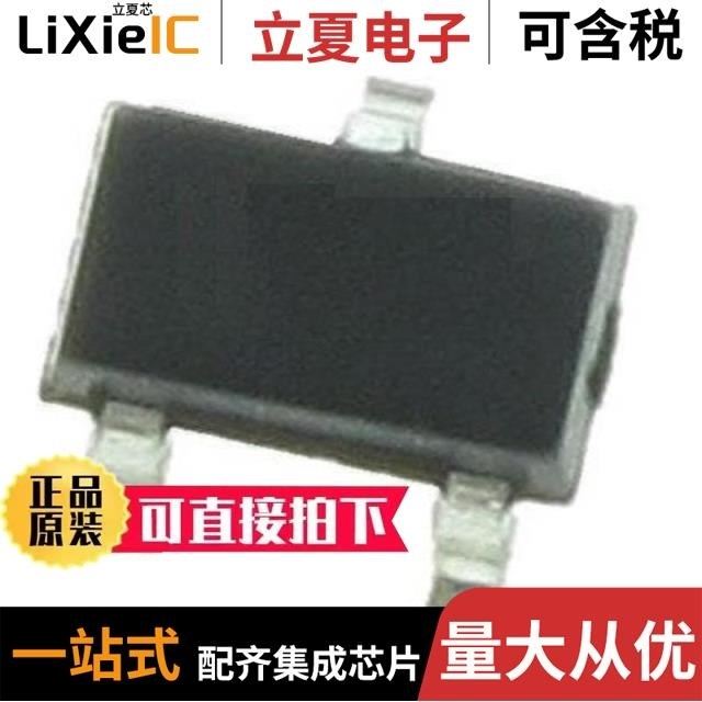 SI2365EDS-T1-GE3/SI2366DS-T1-GE3/SI2367DS-T1-GE3