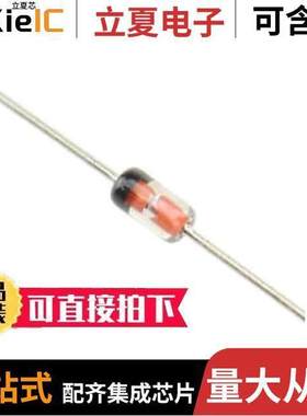 1N2971B分立半导体产品 〔DO4  10 WATT ZENER DIODES 〕