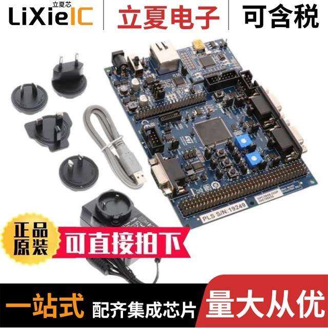 SPC584B70E3NDC0Y/SPC582B50E3CD00X/SPC58NE84C3QMHAR