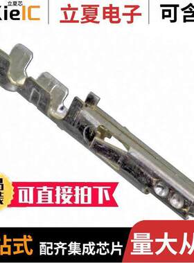 0039000047连接器 〔CONN SO【ET 22-28AWG CRIMP TIN 〕