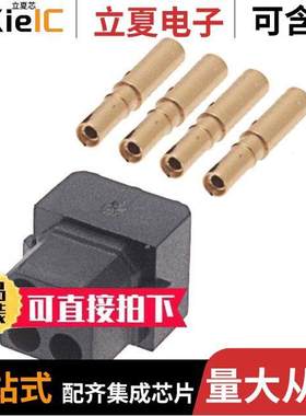 M80-8880405连接器 〔CONN RCPT 4P CRIMP 24-28AWG GOLD 〕