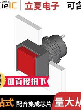 51-050.005光电元件 〔INDICATOR ST 18X18 〕