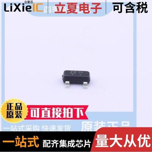 LBZX84C5V6LT1G/LBZX84C4V7LT1G/LBZX84C10LT1G