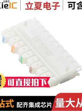 T1105连接器 〔CONN PUNCHDOWN BLO【 〕