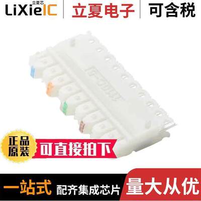 T1105连接器 〔CONN PUNCHDOWN BLO【 〕