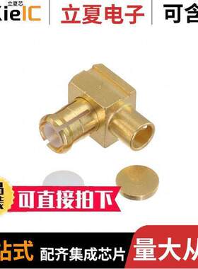 R113161000连接器 〔MCX M RA SD 2/50 2.6/50 C100 〕