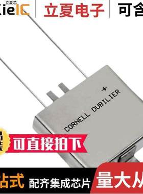 MLS112M075EK0A电容 〔CAP ALUM 1100UF 20% 75V FLATPA【 〕