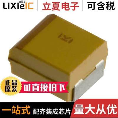 T491B476M010AT电容 〔CAP TANT 47UF 20% 10V 1411 〕