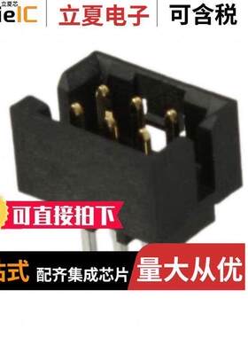 0878310641连接器 〔CONN HEADER VERT 6POS 2MM 〕