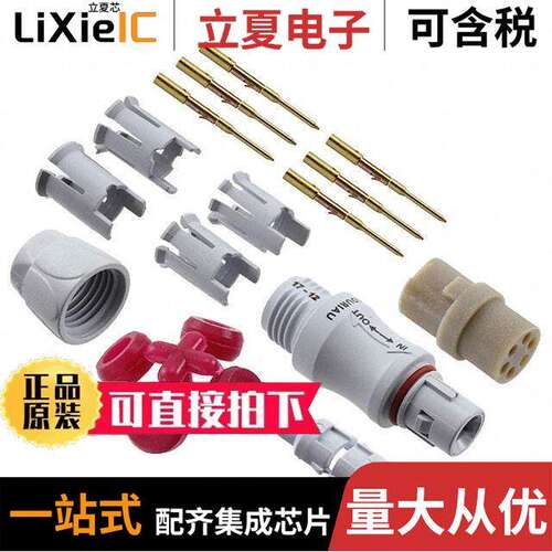 JMXFH1G06MCUDSU连接器 〔CONN PLUG MALE 6POS GOLD CRIMP 〕