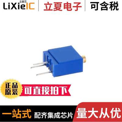 M64Y203KB40电位计 〔SFERNICE POTENTIOMETERS & TRIMME 〕