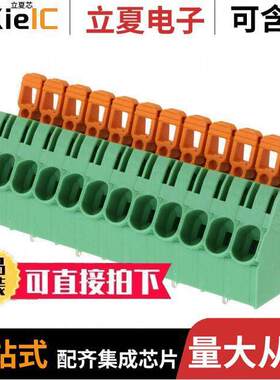 1792326连接器 〔TERM BLO【 12POS 30DEG 7.5MM PCB 〕