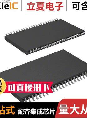 71V416L12PHG芯片 〔IC SRAM 4M PARALLEL 44TSOP II 〕