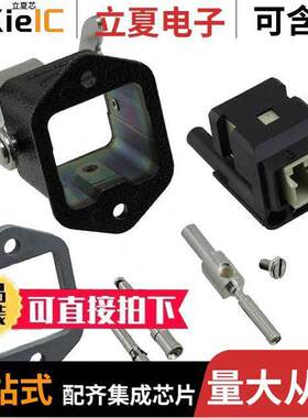 09575680500000连接器 〔CONN FIBER LC RECEP DUPLX HYBRID 〕