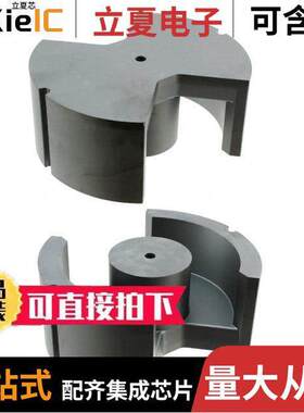 B65733A0000R027  TDK Corporation