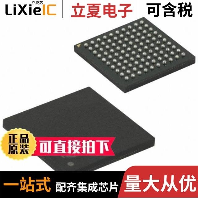 ATSAML11D15A-MFT ATSAM4LC2BA-MU ATSAM4SA16CB-CN