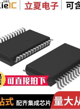 MAX1265ACEI+芯片 〔IC ADC 12BIT SAR 28QSOP 〕