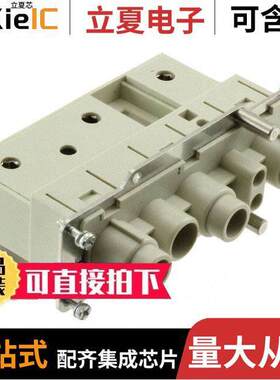 09380052722连接器 〔INSERT FEMALE 3POS SCREW 〕