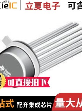 LM723H/NOPB/LM7301IM/LM7301IM/NOPB