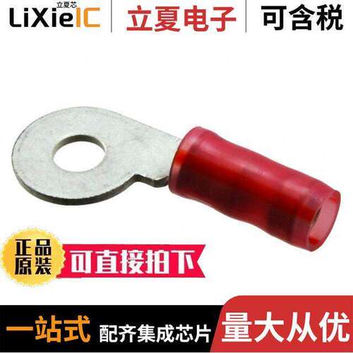 52284-2连接器 〔CONN RING CIRC 20AWG #6 CRIMP 〕
