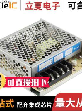 PMT-24V50W1AA电源-内外部 〔AC/DC CONVERTER 24V 50W 〕