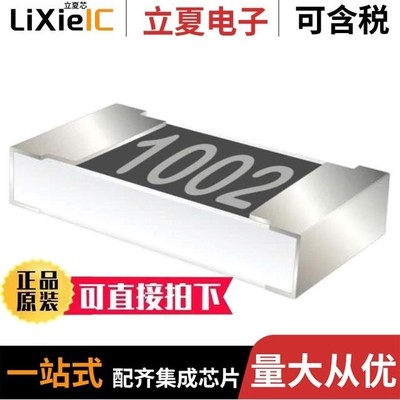 RM06F1472CT RM06F2492CT RM06F7150CT
