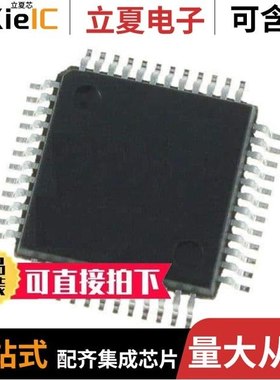 R7FS124763A01CFM#AA1/R7FS124772A01CLM#AC0