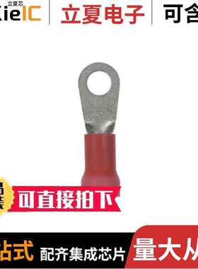 PV8-38RX-QY连接器 〔CONN RING FLAT 8AWG #3/8 CRIMP 〕