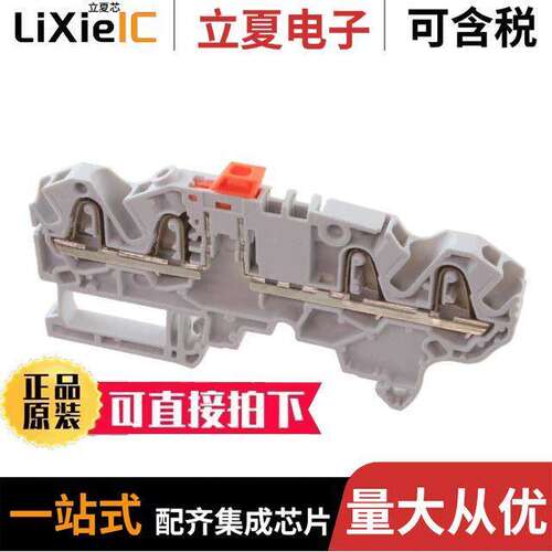1SNK705312R0000连接器 〔AUT SNK PI-SPRING 〕