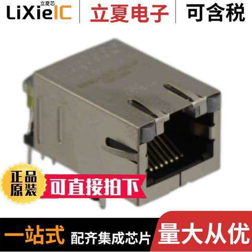 08B0-1D1T-06-F连接器 〔CONN JA【 1PORT 100 BASE-T PCB 〕