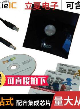 MFEV710,599射频 〔IC CONTACTLESS READER NAR000 〕