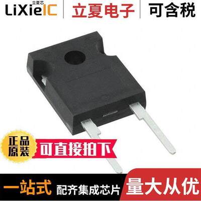 STTH6006W分立半导体产品 〔DIODE GEN PURP 600V 60A DO247 〕