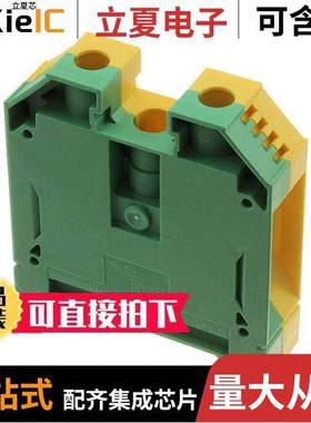 1010500000连接器 〔CONN TERM BLK GROUND 2-12 AWG 〕