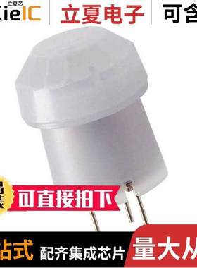 EKMB1191113 null Panasonic